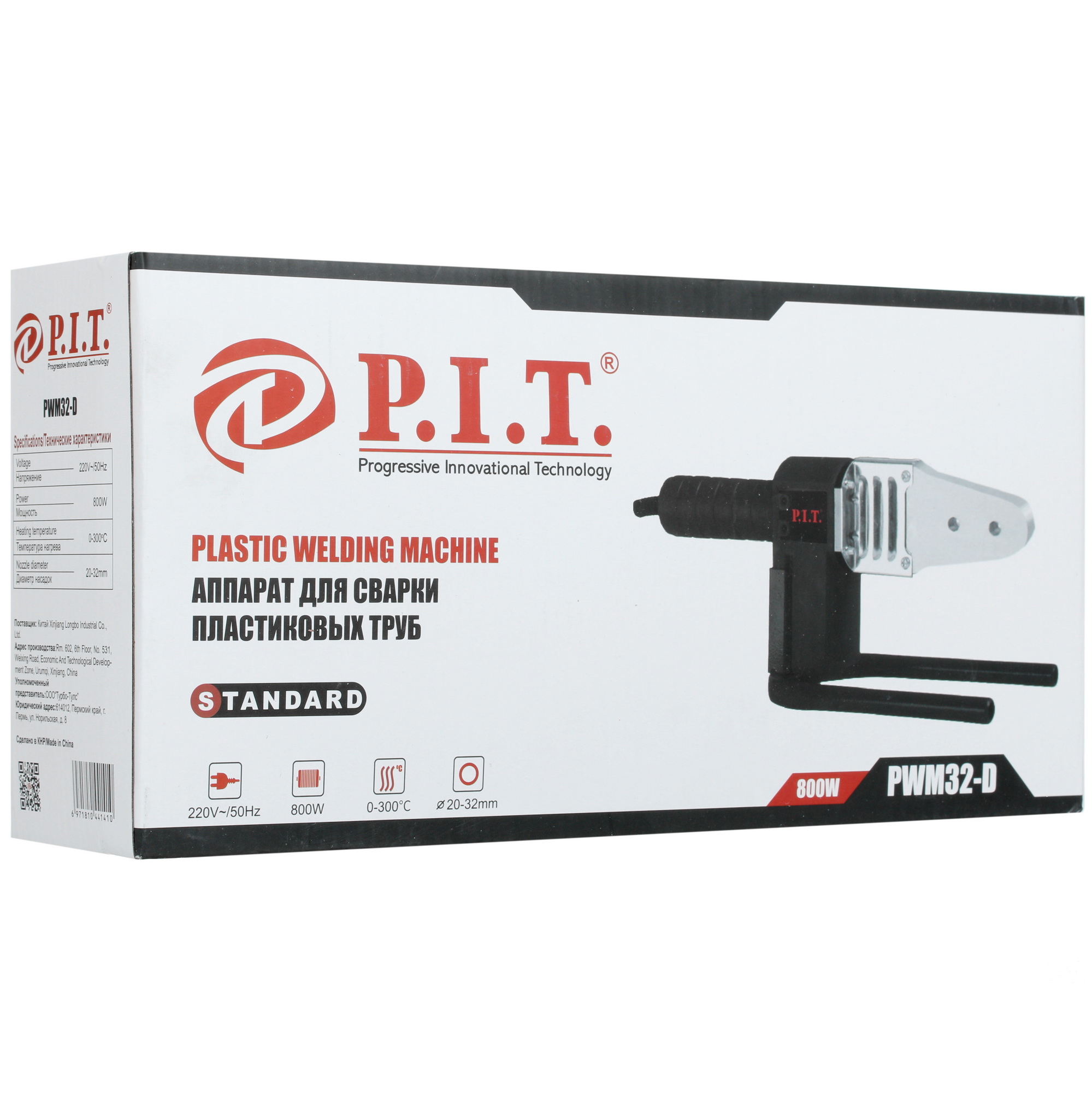Сварочный аппарат для полипропиленовых труб PIT PWM32-D 1389663 STDN-0150088 - Вид №7