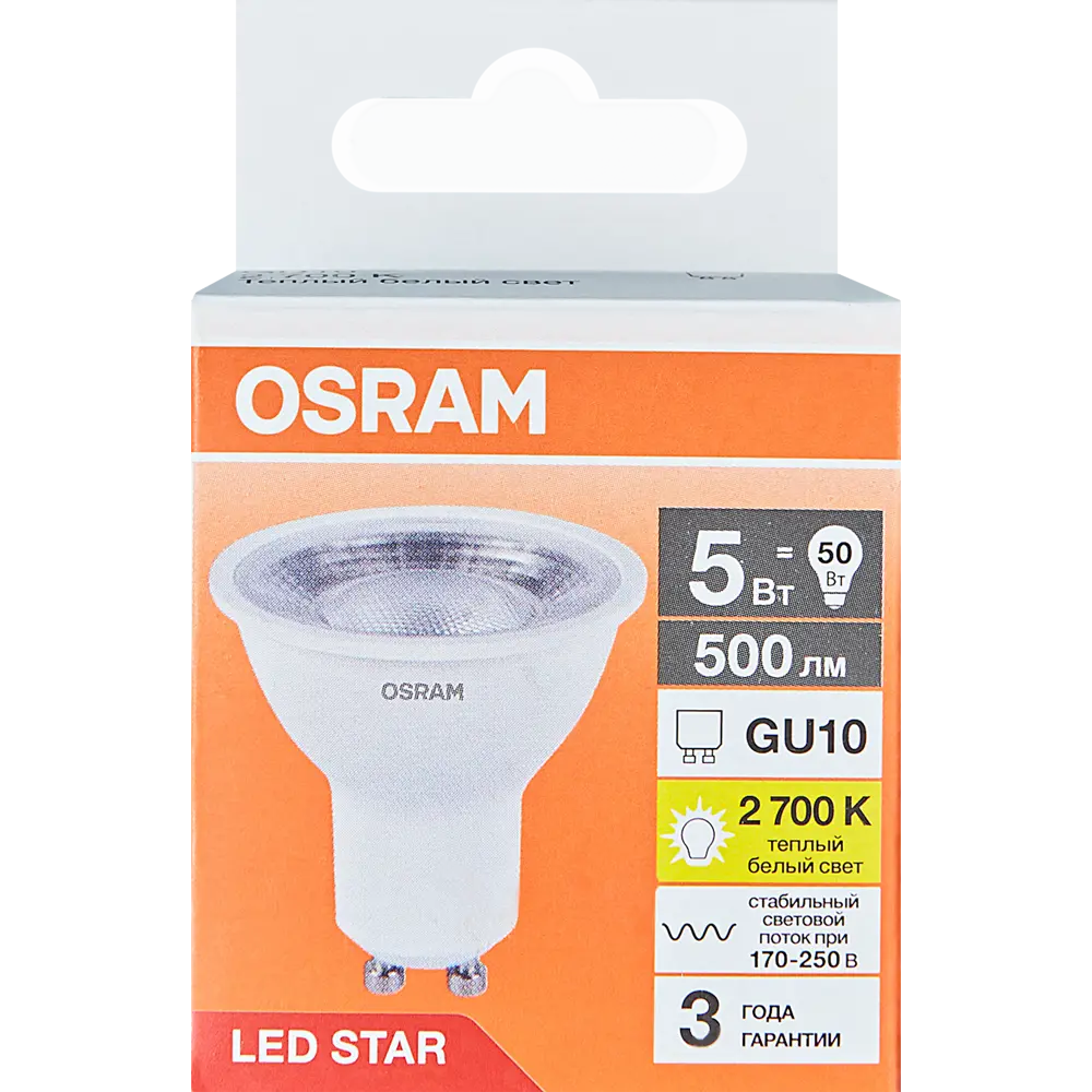 Лампа светодиодная Osram GU10 5 Вт/827 теплый белый свет 89402758 STLM-2146445  - Вид №4
