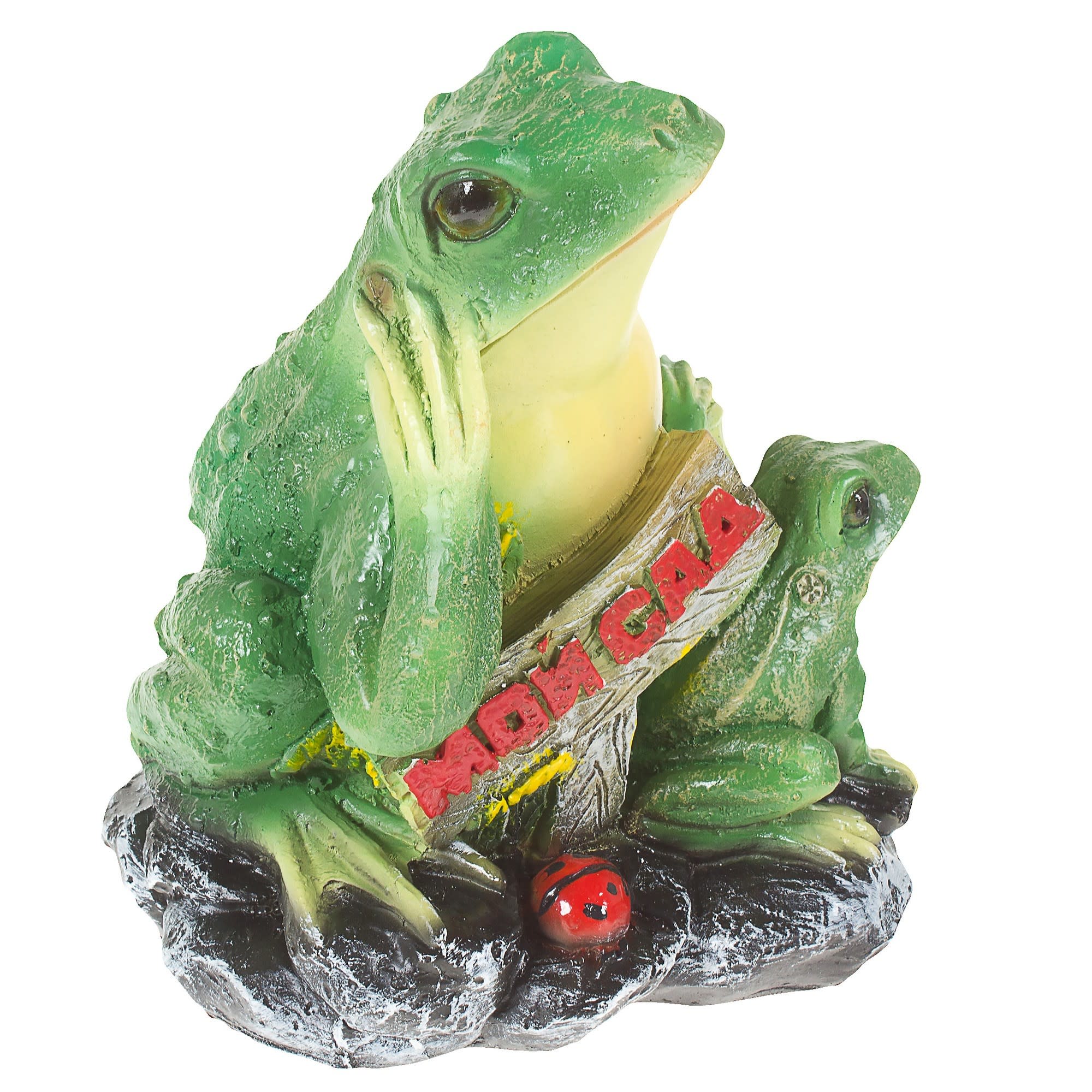 81950514 Фигура садовая «Лягушка с табличкой «Мой сад» h30 см, L22 см Santreyd  - Вид №1