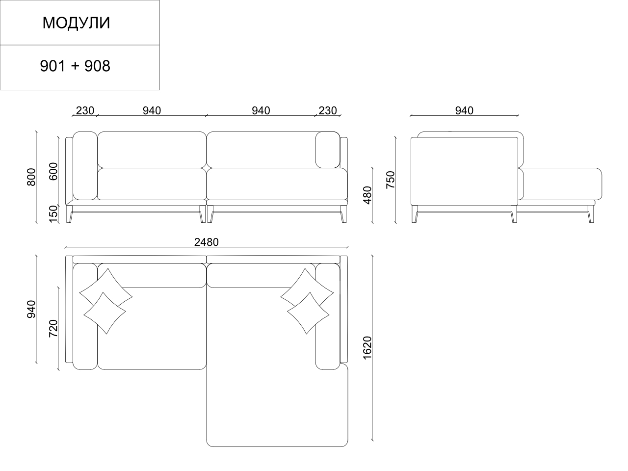 Диван Case угловой синий THE IDEA ДИЗАЙНЕРСКИЕ 210553 Синий  - Вид №10