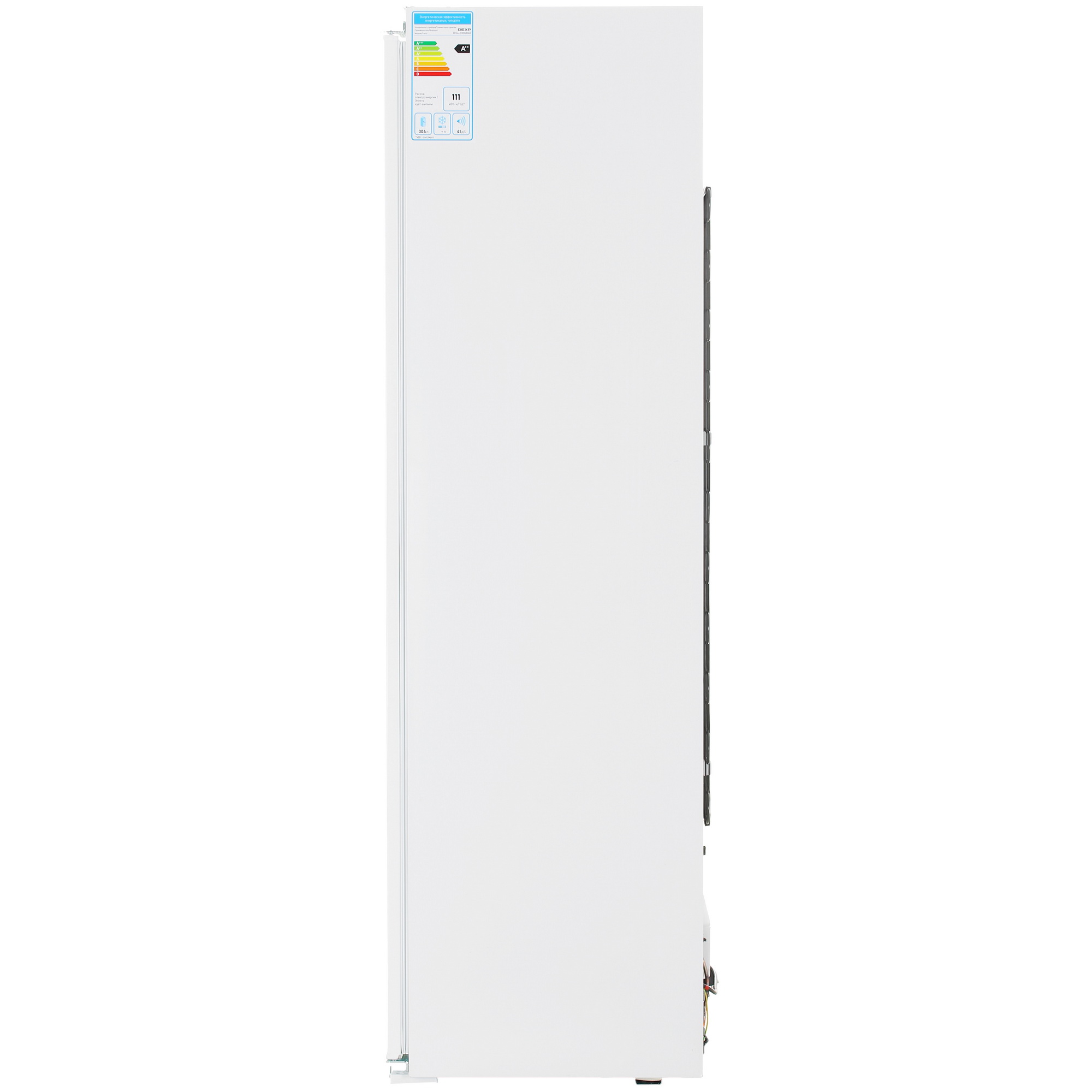 5052342 Встраиваемый холодильник без морозильника  DEXP BIS4-0300AMA STDN-0009492 - Вид №4