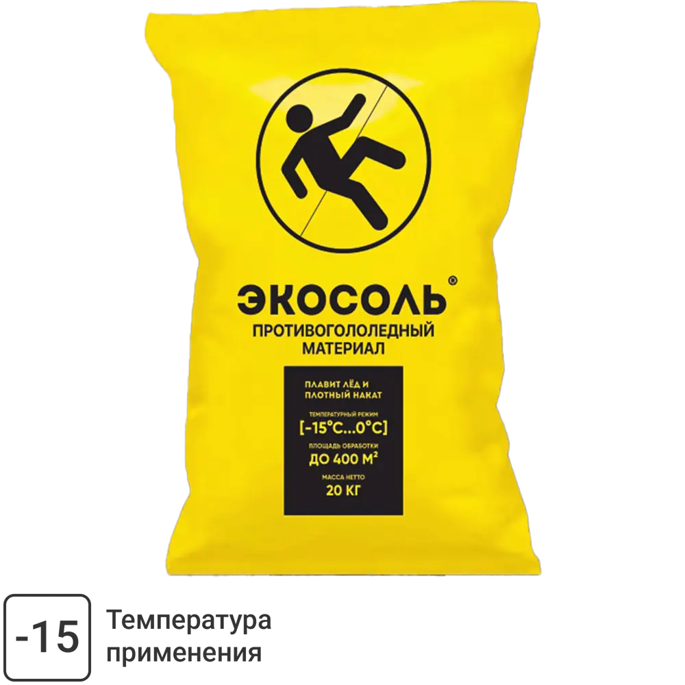 Santreyd Экосоль - антигололедный реагент для безопасных поверхностей 20 кг 82890243 STLM-1409716