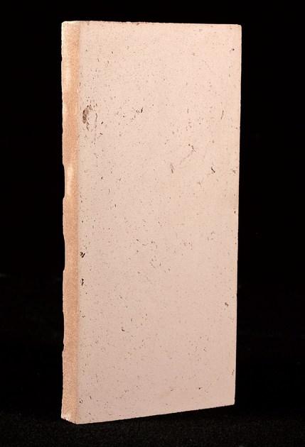 Danilo Ramazzotti Терракотовый пол Cotto zero ventilato sun-id-1348076 - Вид №1