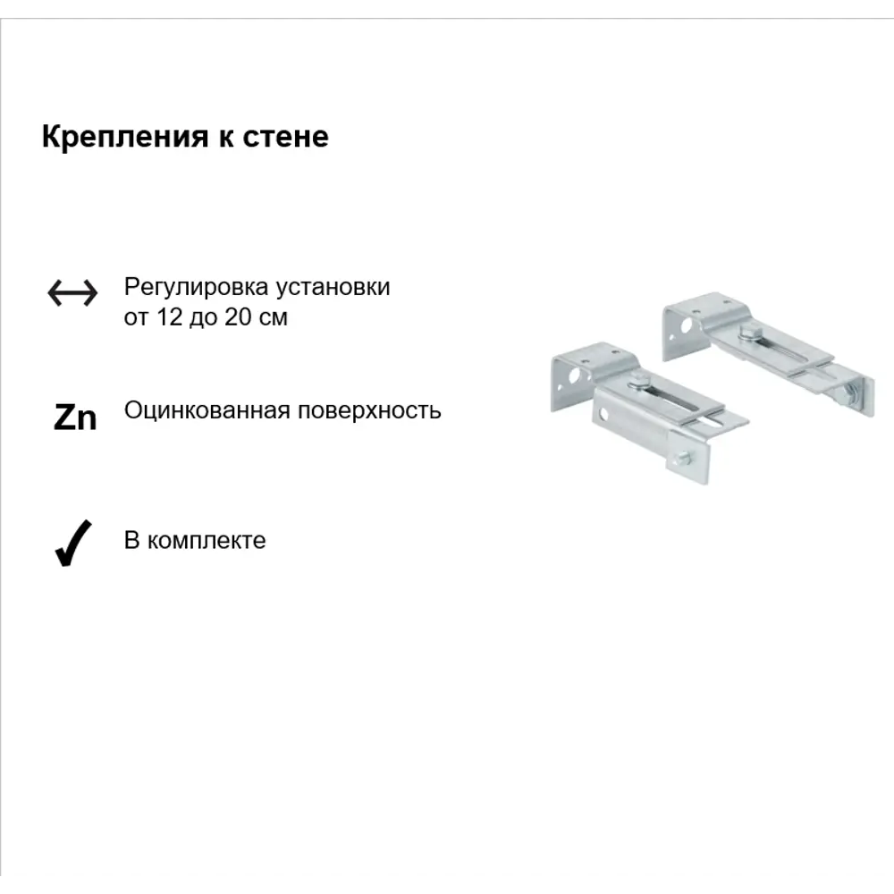 Инсталляция Geberit Alpha для подвесного унитаза 87483956 STLM-2042382  - Вид №7