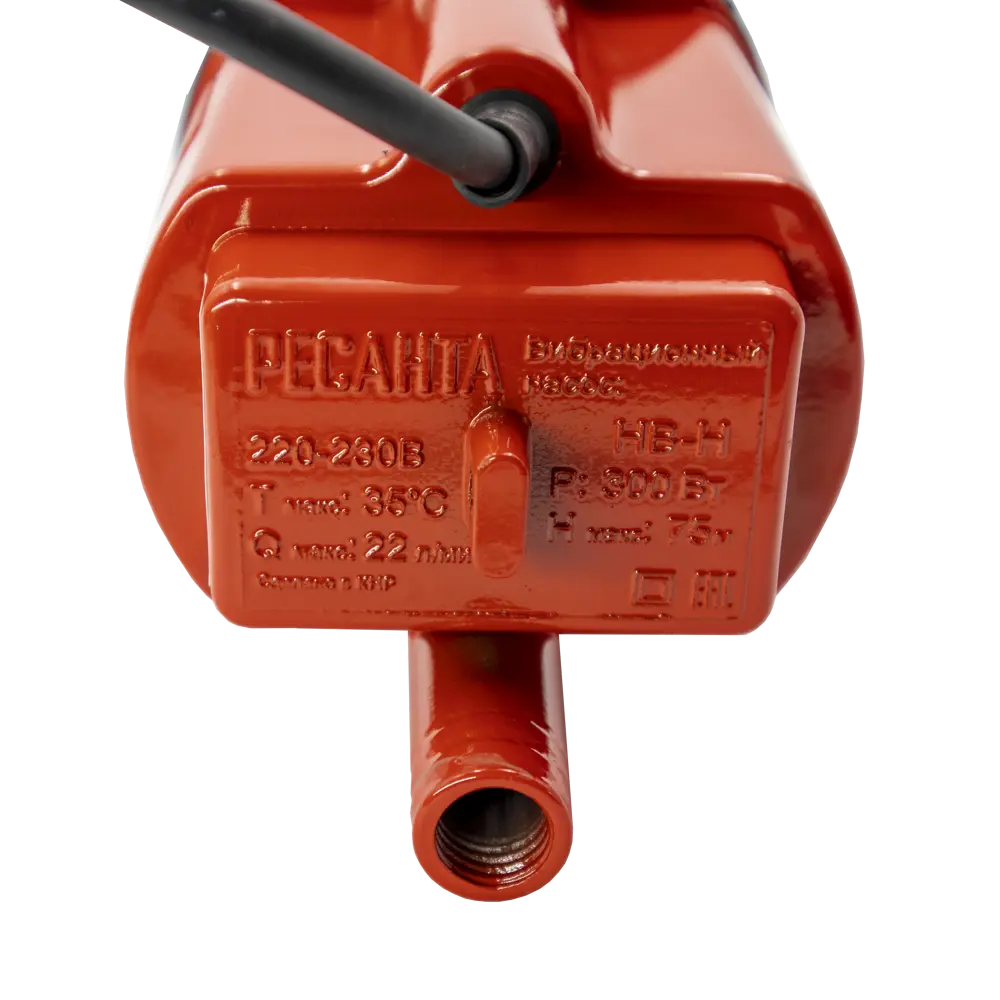 Насос вибрационный Ресанта НВ-15Н, кабель 15 м, 1320 л/час STLM-2197117 - Вид №3