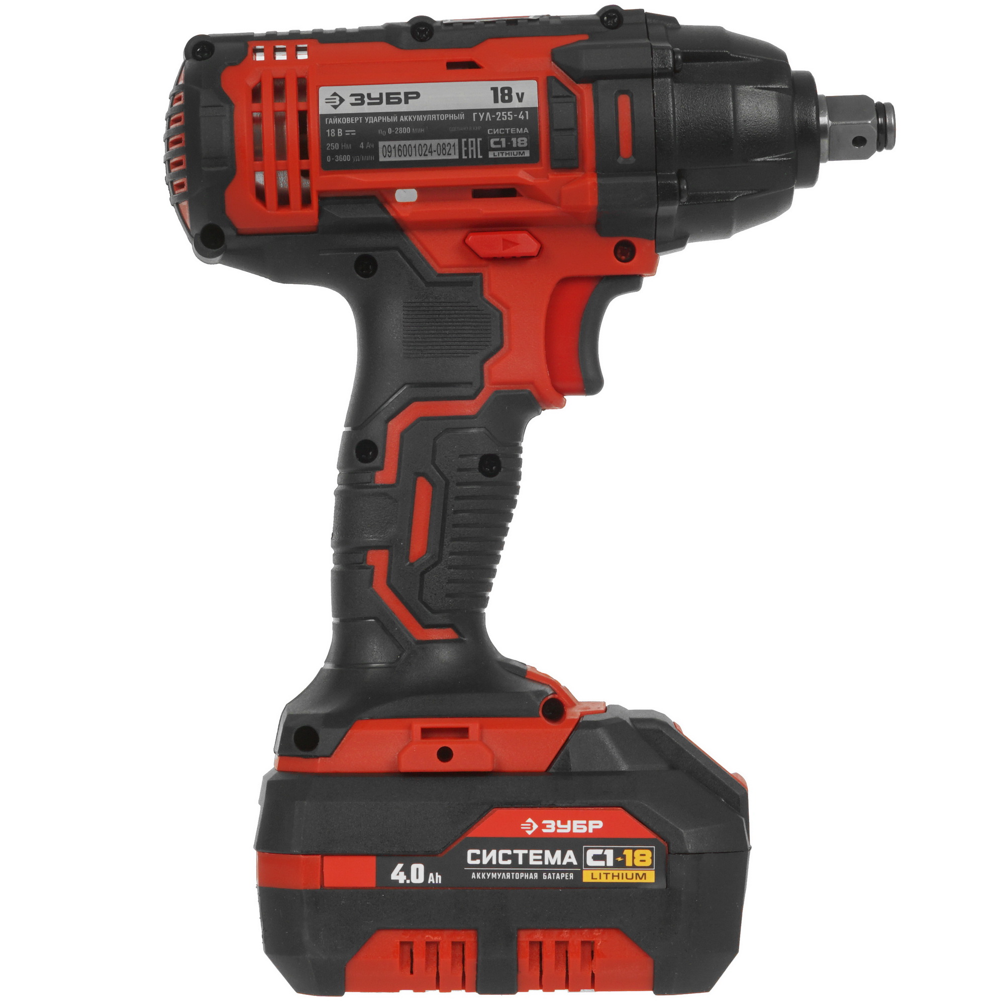 Гайковерт Зубр ГУЛ-255-41 С1-18 18V 5344382 STDN-0104906 - Вид №1