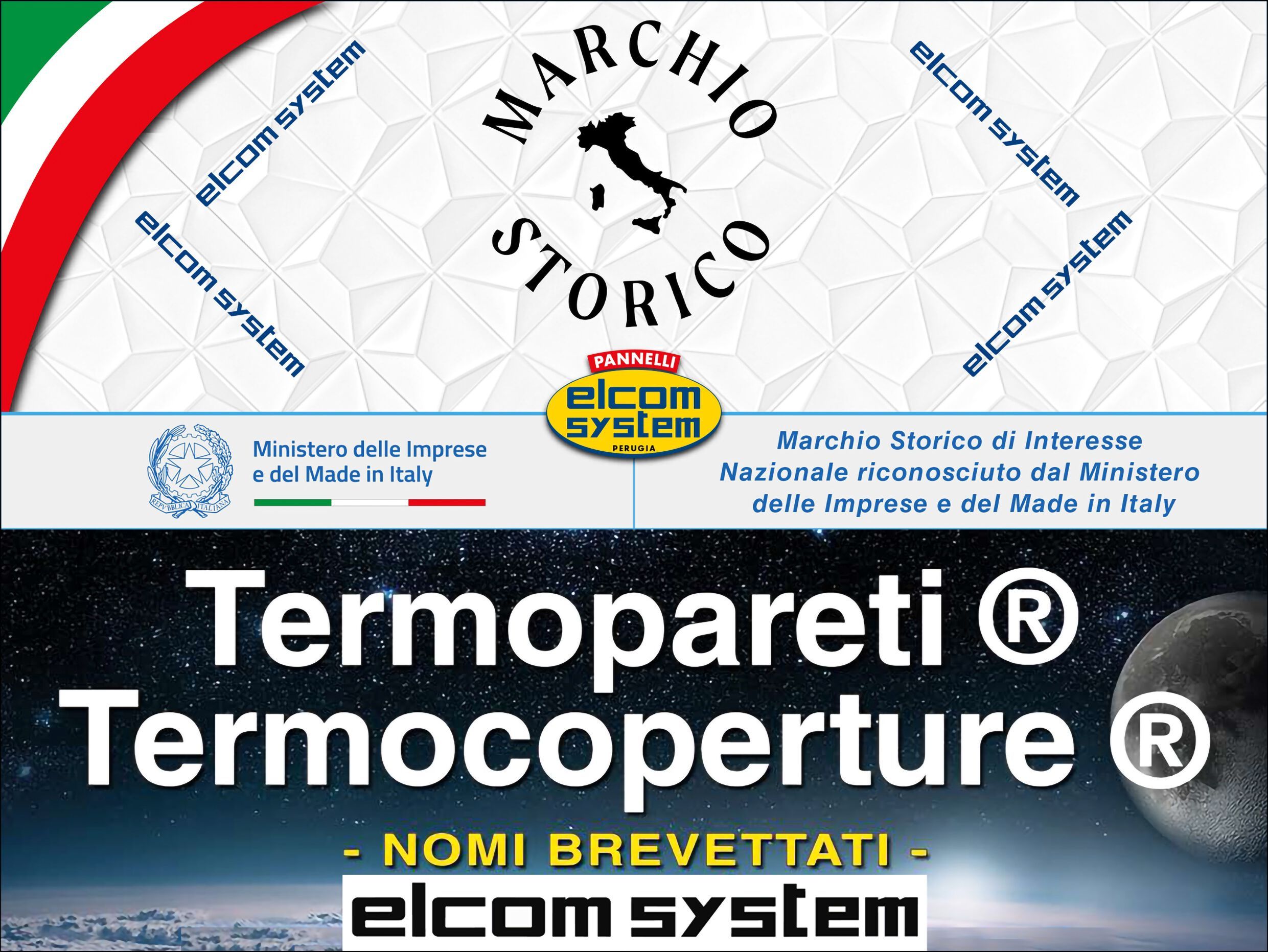 Гофрированные листы для фасадов ELCOM SYSTEM ARCH-00048828 - Вид №18