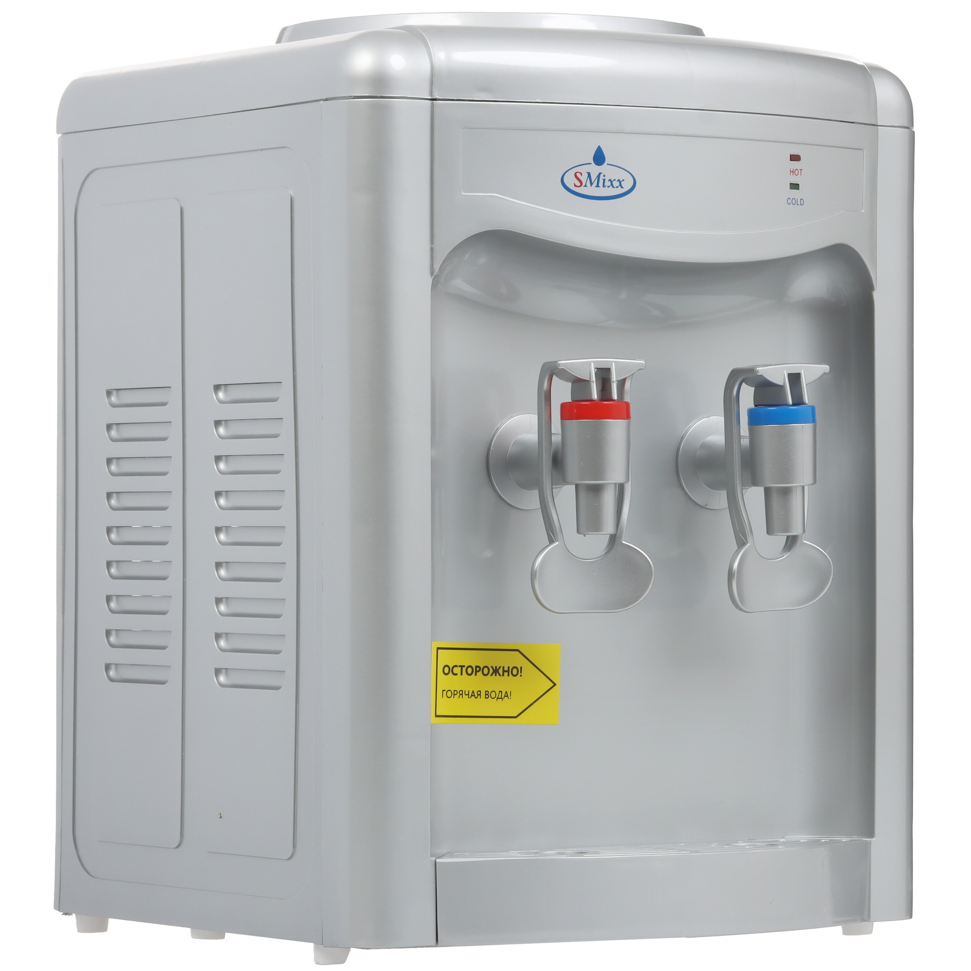 9904558 Диспенсер SMixx 26TD серебристый STDN-0130225