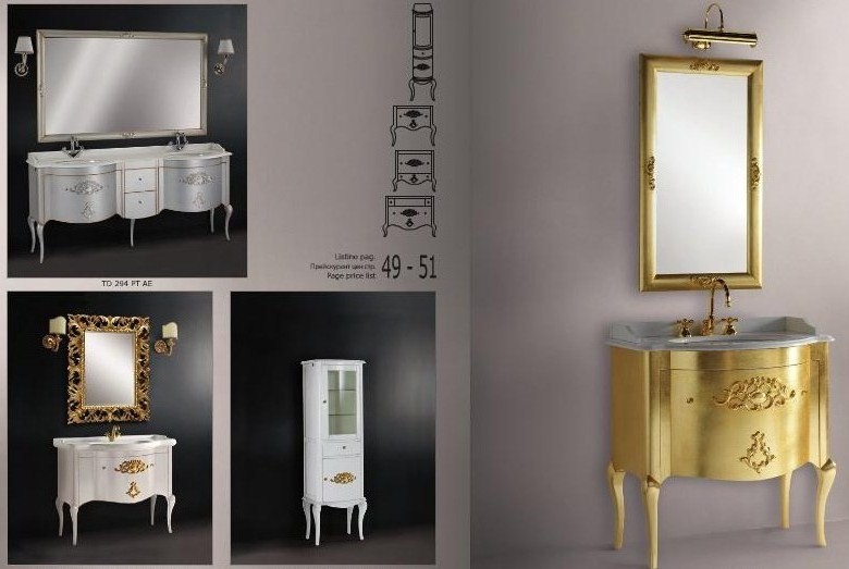 TRENDY 20 Santreyd 87 - Вид №1