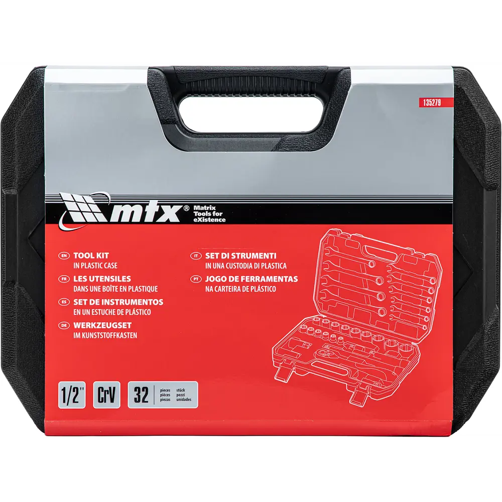 Набор инструментов MTX 32 предмета для профессионального использования 89399744 STLM-1453543 - Вид №17