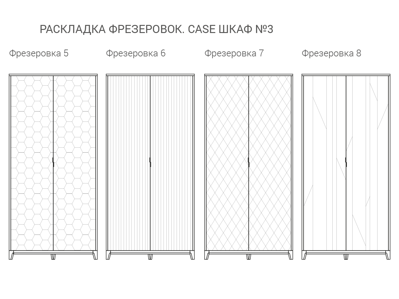 IDC019107909 The IDEA Шкаф CASE №3 - 1000  - Вид №7