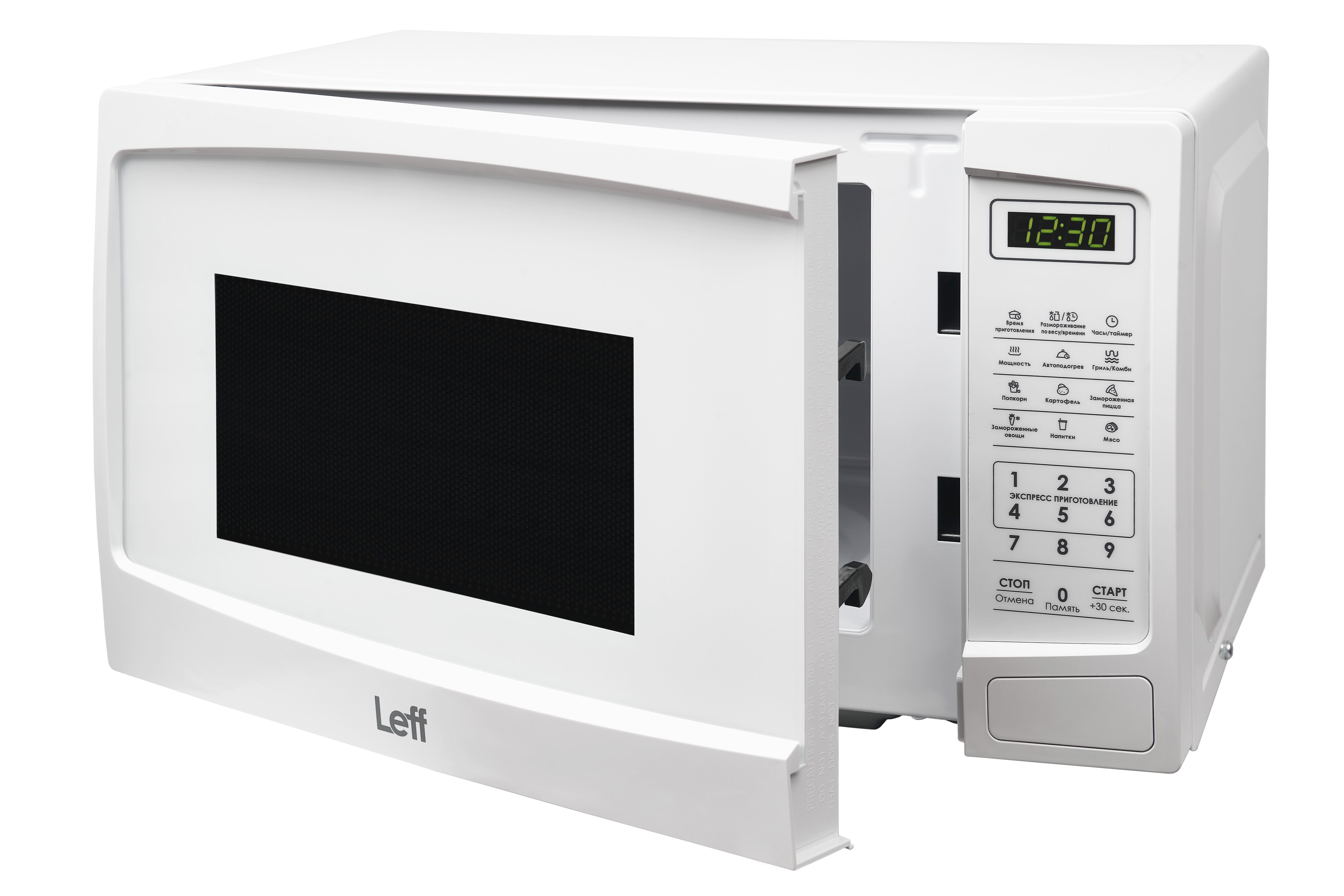 9153925 Микроволновая печь GRILL WHITE 20MD732WG 700W LEFF белый STDN-0038613 - Вид №2