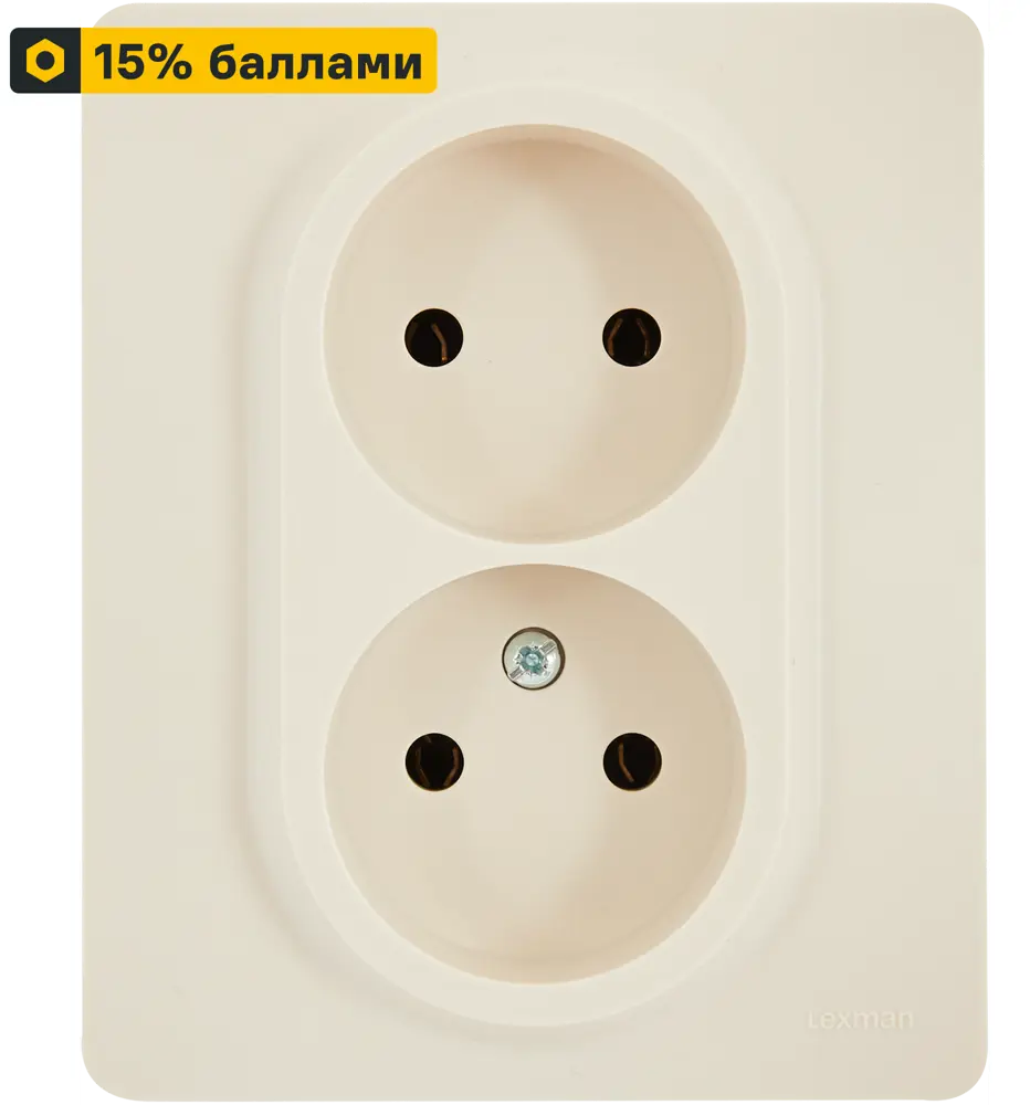 LEXMAN LILIAN - Двойная розетка скрытого монтажа в цвете слоновая кости 86761396