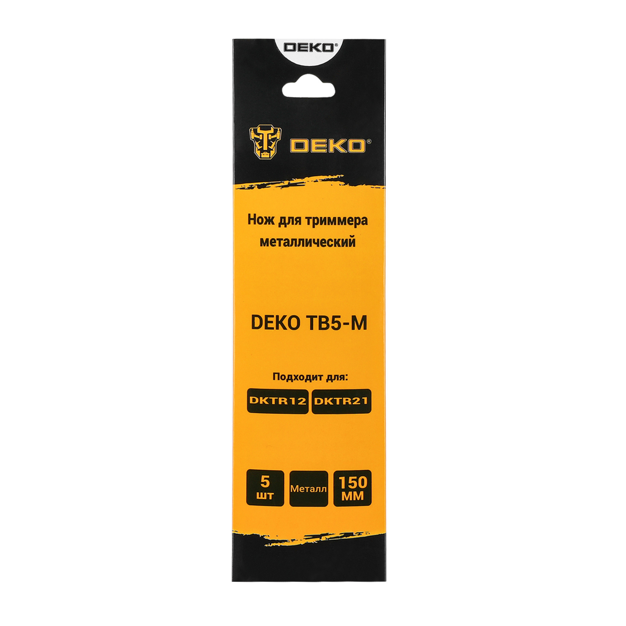 Нож для триммера Santreyd TB5-M металлический 88221420 STLM-0076961 - Вид №3