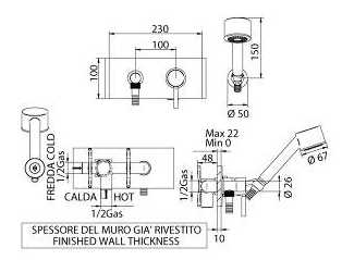 1645200000-1 Смеситель Bandini Coco Santreyd - Вид №1