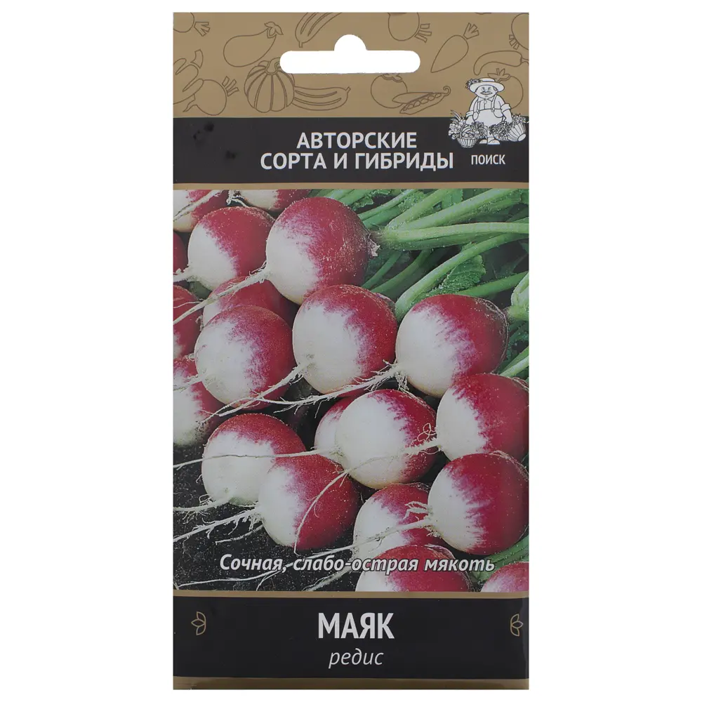 Семена Редис «Маяк» 18356591 STLM-2137625 ПОИСК 