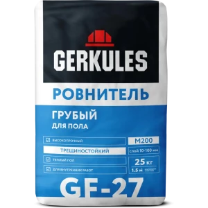 Ровнитель для пола Gerkules GF-27 25 кг