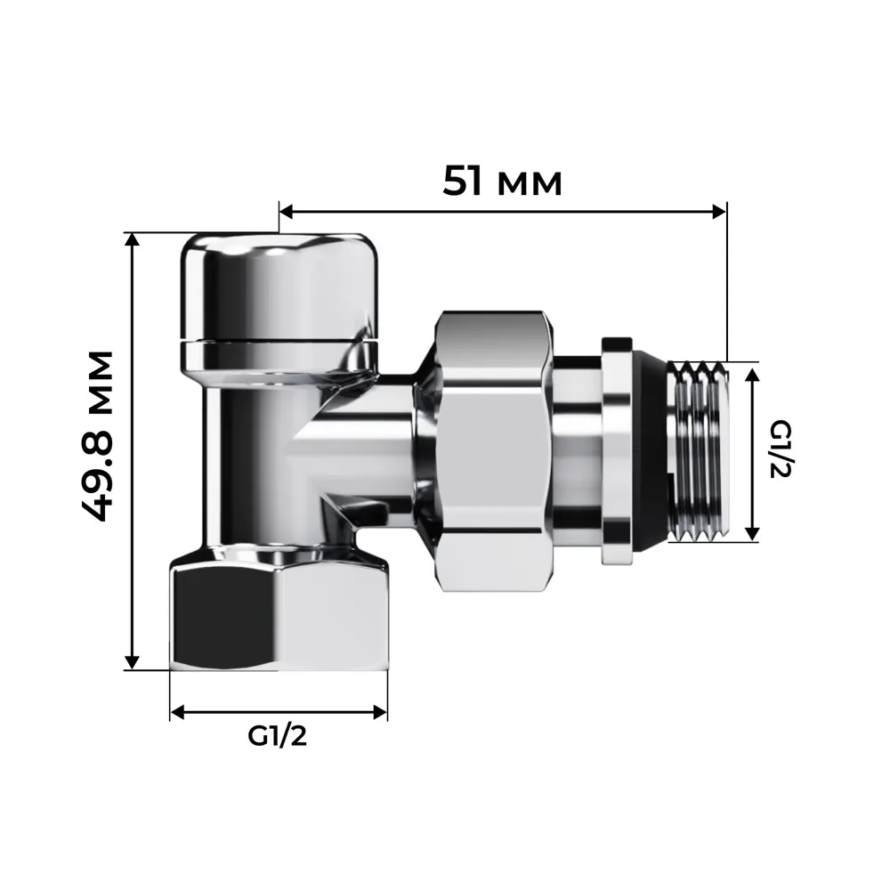 Термостатический комплект для радиатора осевой Royal Thermo Design 1/2" латунь цвет хром 89423308 STLM-2041633  - Вид №6