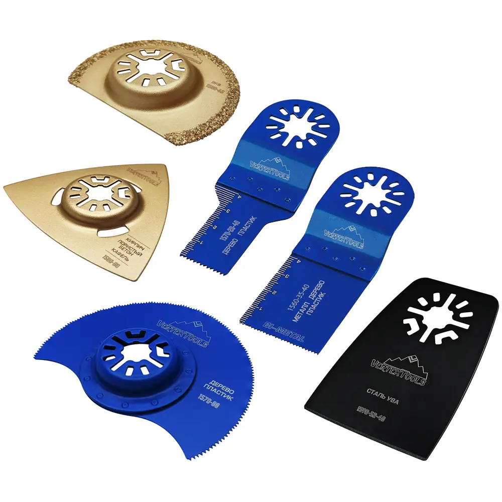 Набор насадок для реноватора Vertextools 1550-6, 6 шт STLM-2191103