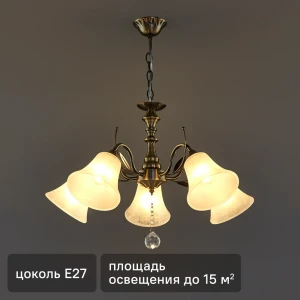Люстра подвесная Ариадна, 5 ламп, 19 м², цвет белый 82809661 STLM-2071720
