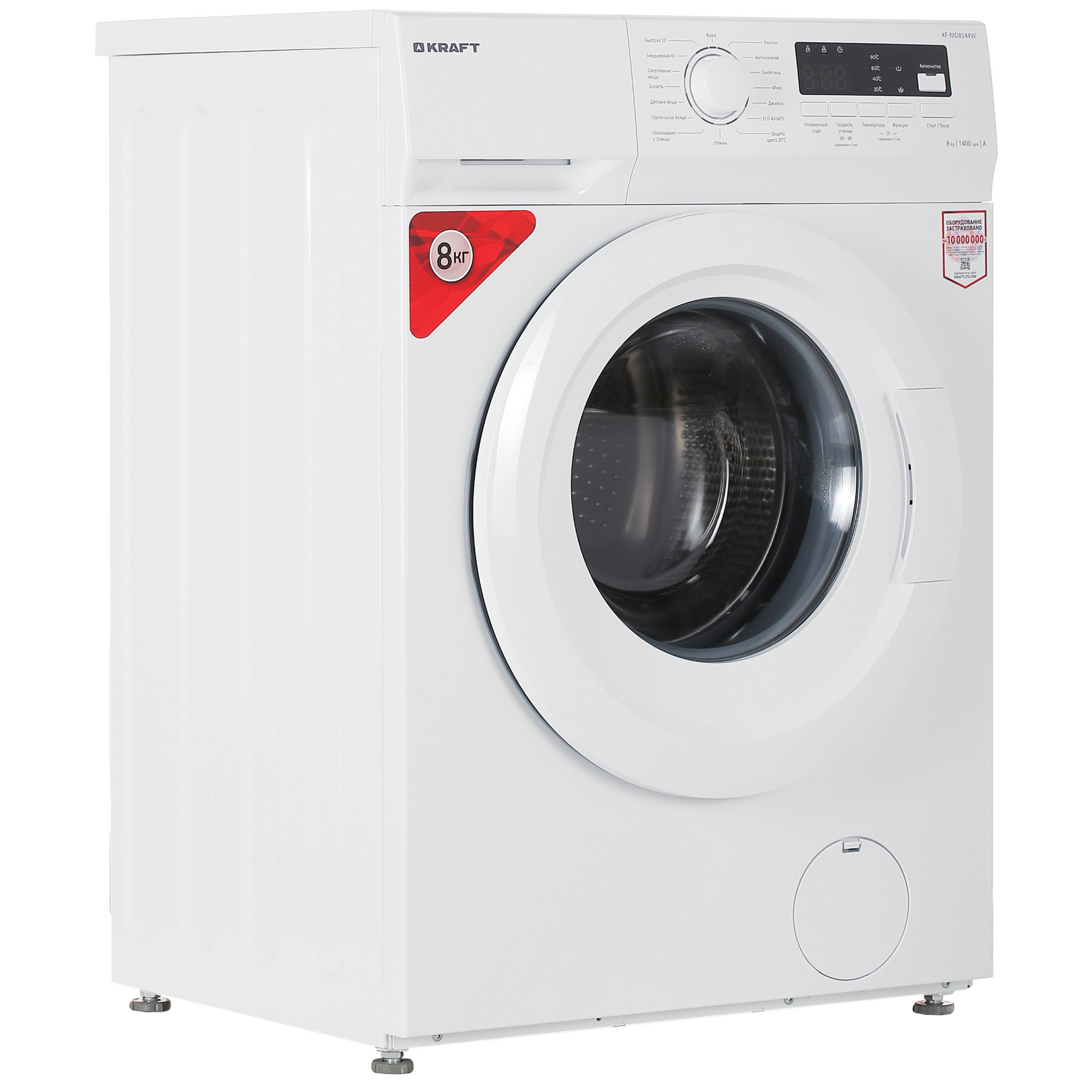 5352649 Стиральная машина KRAFT KF-MD8144W белый STDN-0019010 - Вид №1
