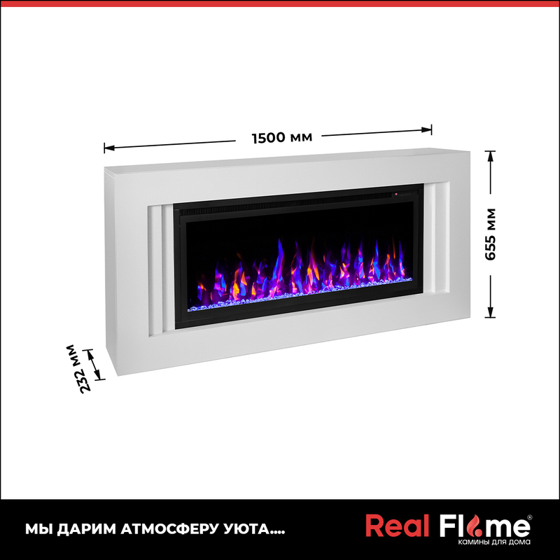 5312512 Каминокомплект RealFlame Stockholm 42 WT+Saphir 42 STDN-0008120 - Вид №15