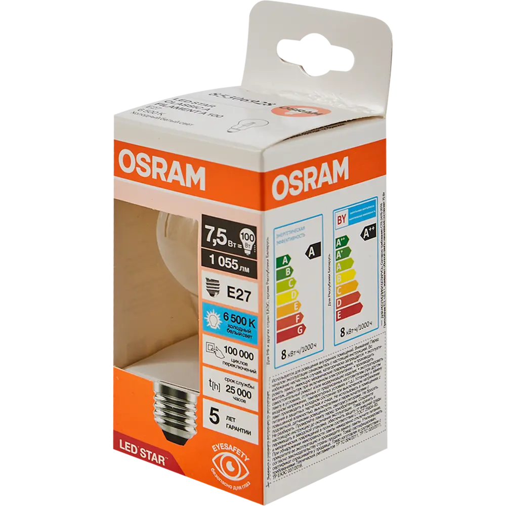Лампа светодиодная Osram А E27 220/240 В 7.5 Вт груша 1055 лм холодный белый свет 85306928 STLM-2075777  - Вид №3