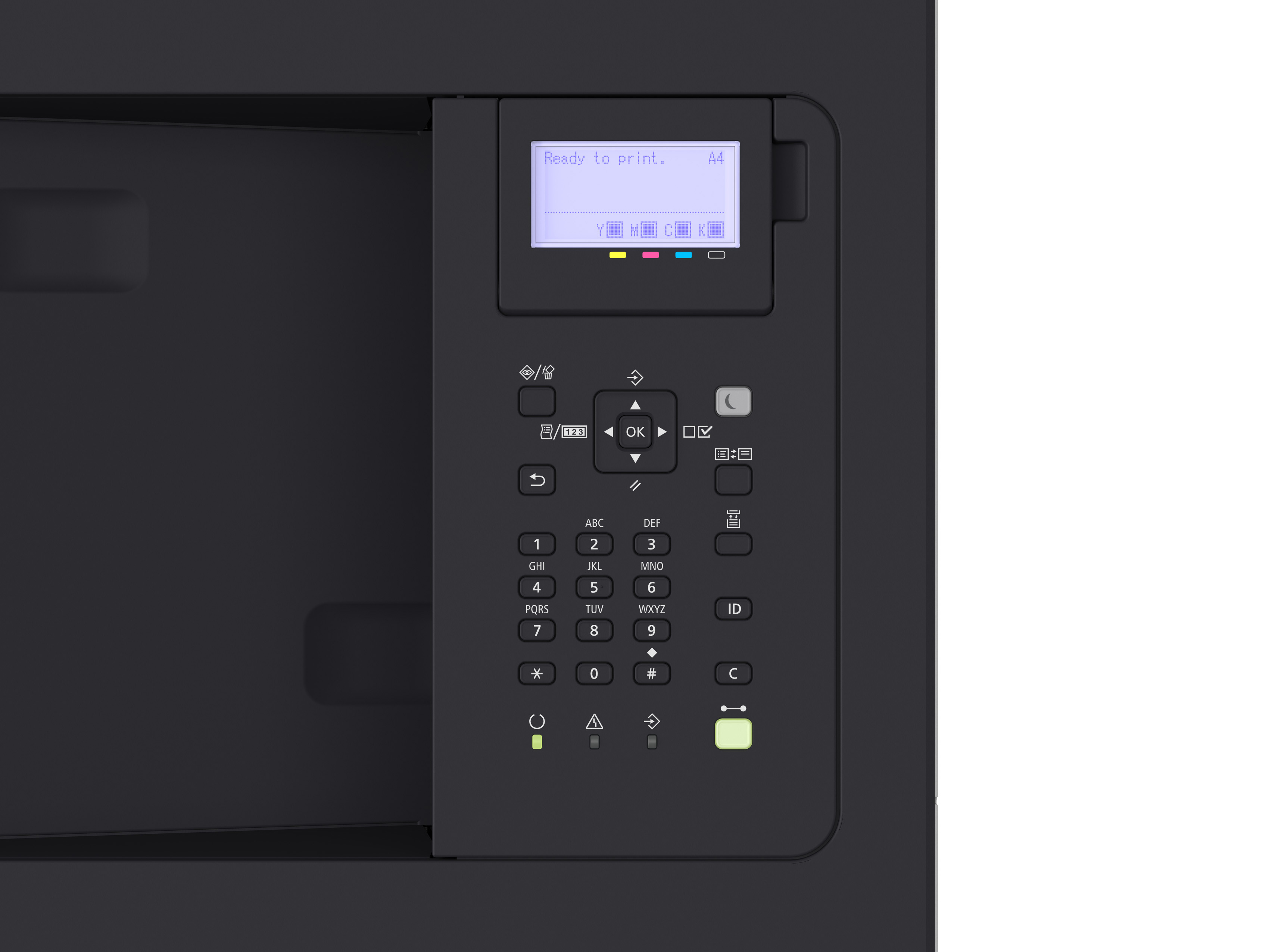 0656C001 i-sensys lbp712cx Canon  - Вид №6