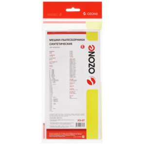 1645690 Мешок-пылесборник Ozone XS-07