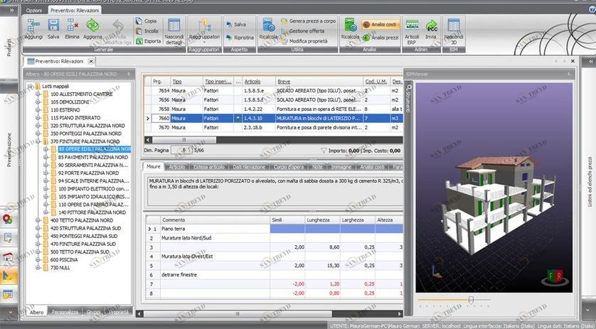 TeamSystem Интегрированное программное обеспечение compute cad sun-id-1514552