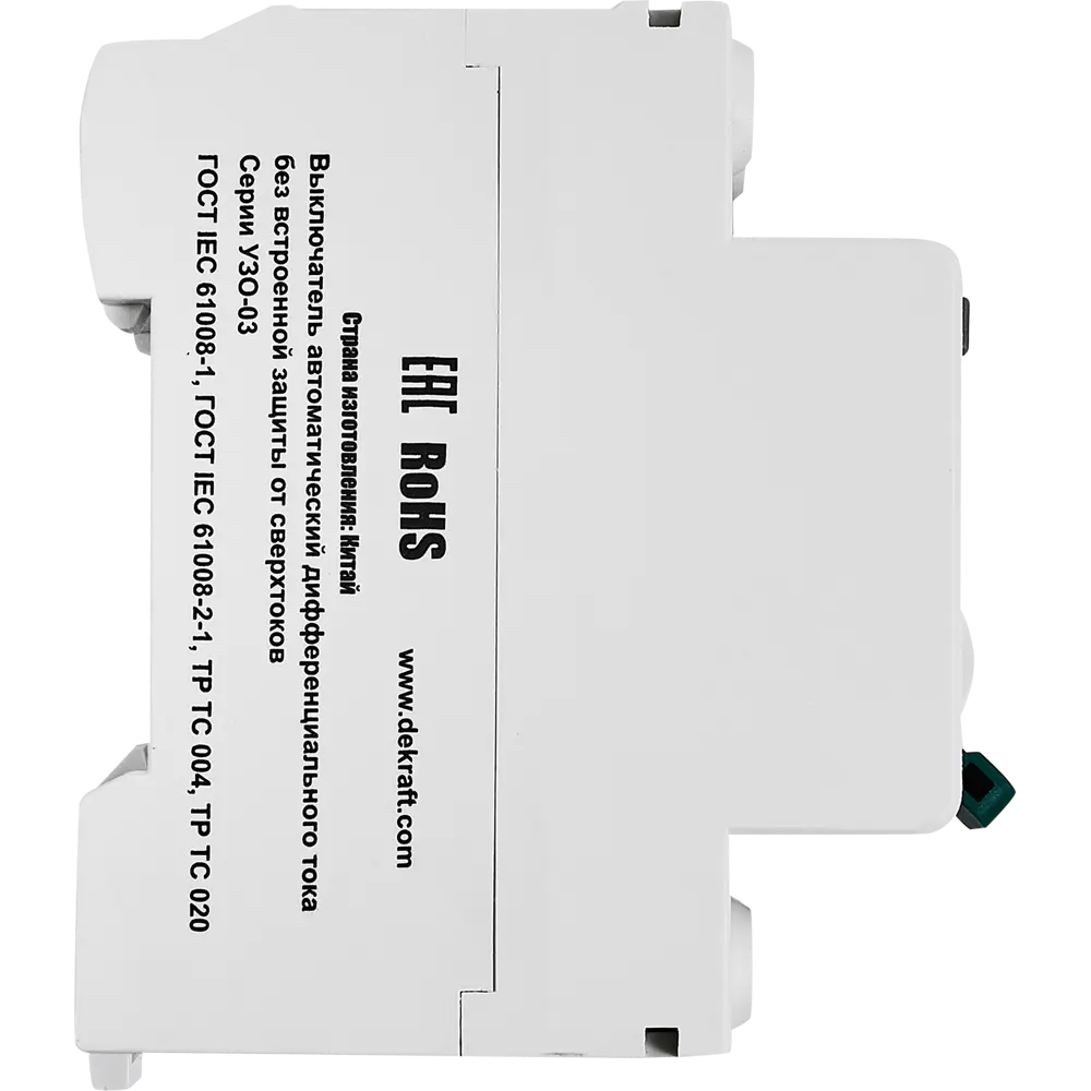 УЗО Dekraft ВДТ УЗО-03 — защита от токов утечки и возгораний 88461109 STLM-1108399 - Вид №3