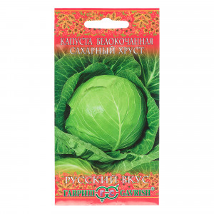 14388114 Семена Капуста белокочанная «Сахарный хруст»
