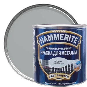 Краска гладкая Hammerite цвет серебристый 2.2 л 18479291 STLM-2185745