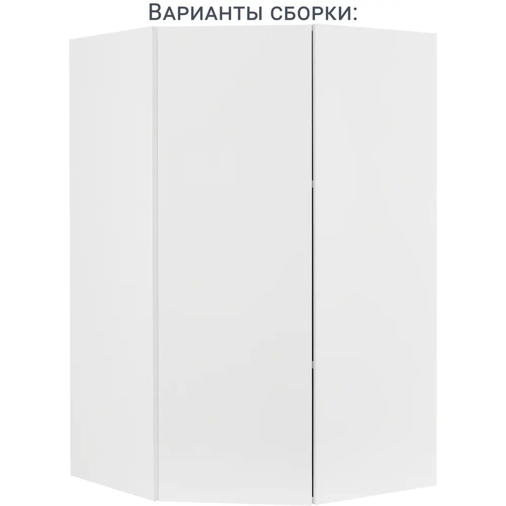 Konsensa Навесной кухонный шкаф 60 см белый с двумя полками 89410812 STLM-1579191 - Вид №5