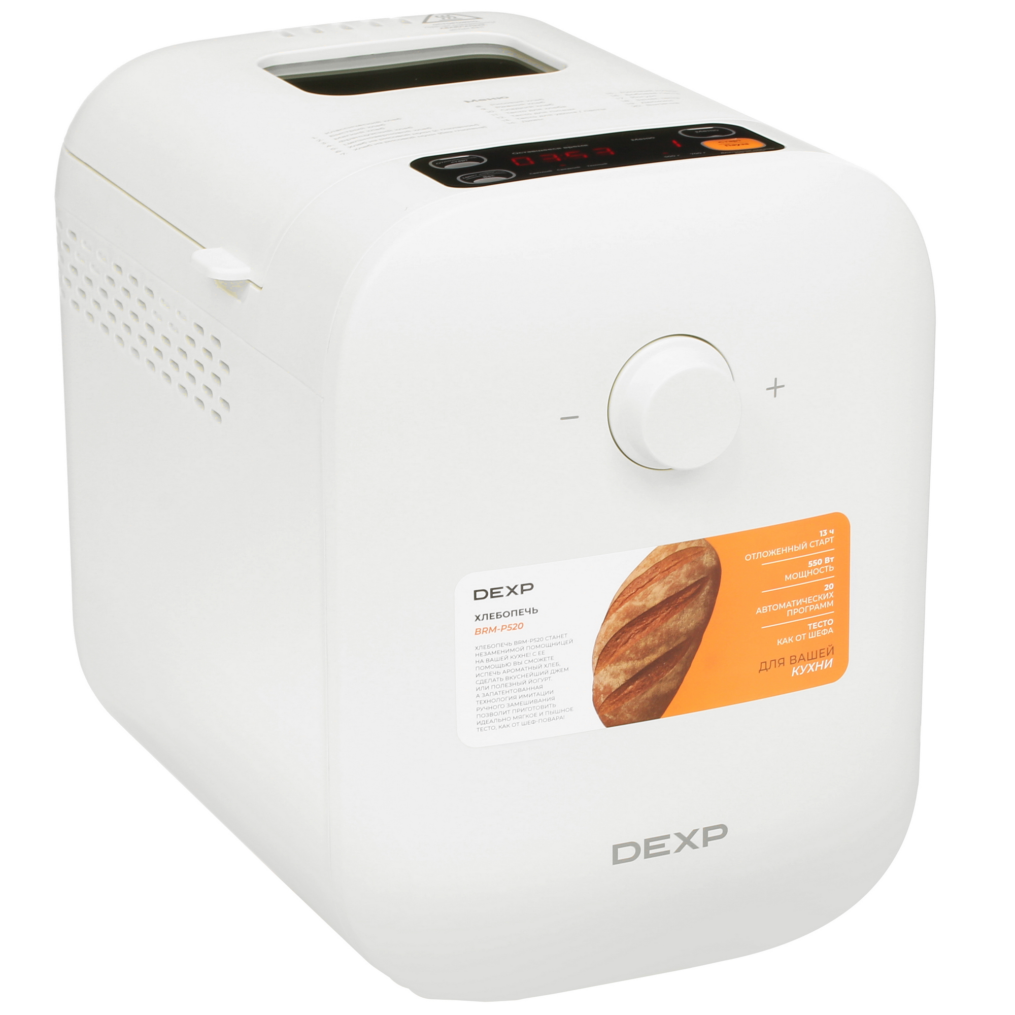 5098880 Хлебопечь DEXP BRM-P520 белый STDN-0118457