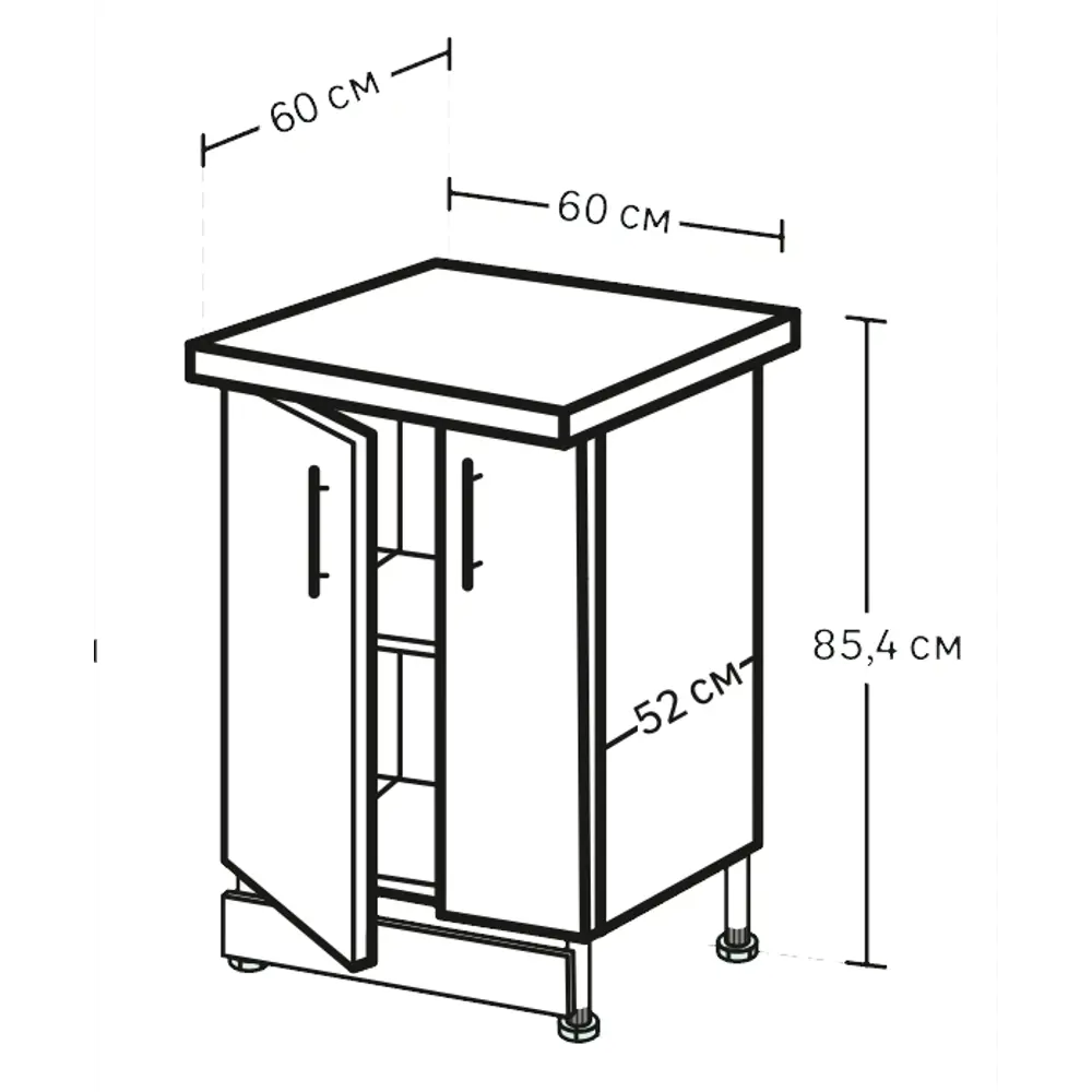 Шкаф напольный Бэлла 60x86x60 см ЛДСП цвет белый 82557151 STLM-2075988 Santreyd - Вид №8