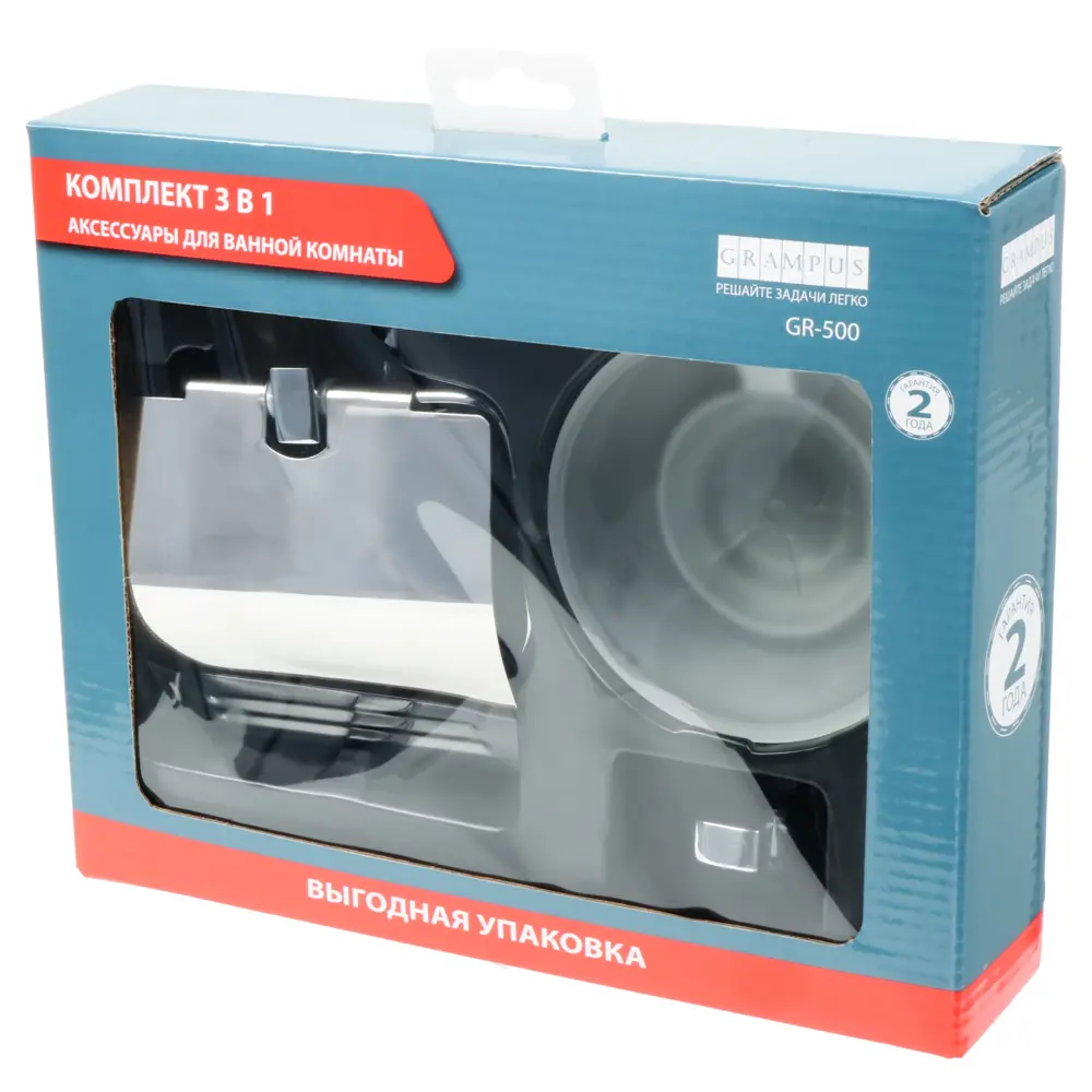 Набор для ванной комнаты Grampus Space цвет хром STLM-2170903 - Вид №5