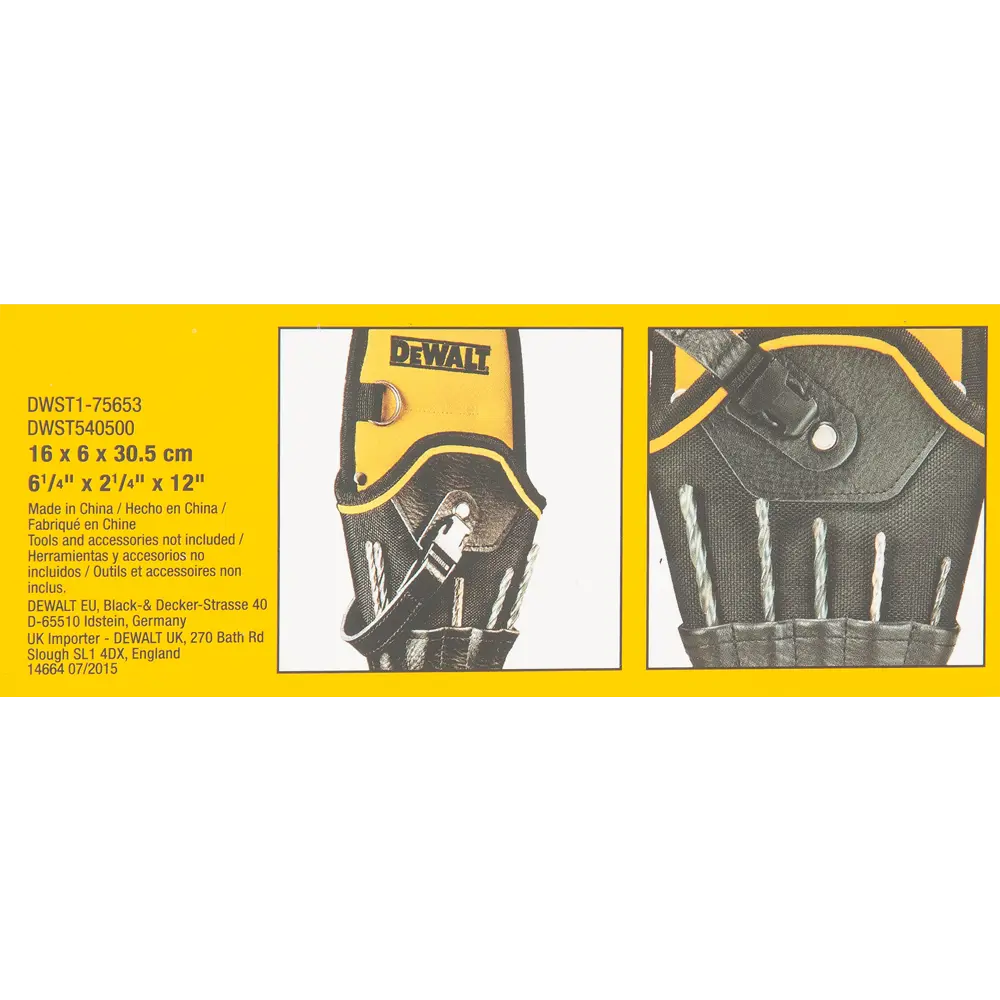 Держатель поясной для дрели Dewalt DWST1-75653 85180773 STLM-2198745  - Вид №5