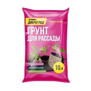 Грунт Доброгряд для рассады 10 л