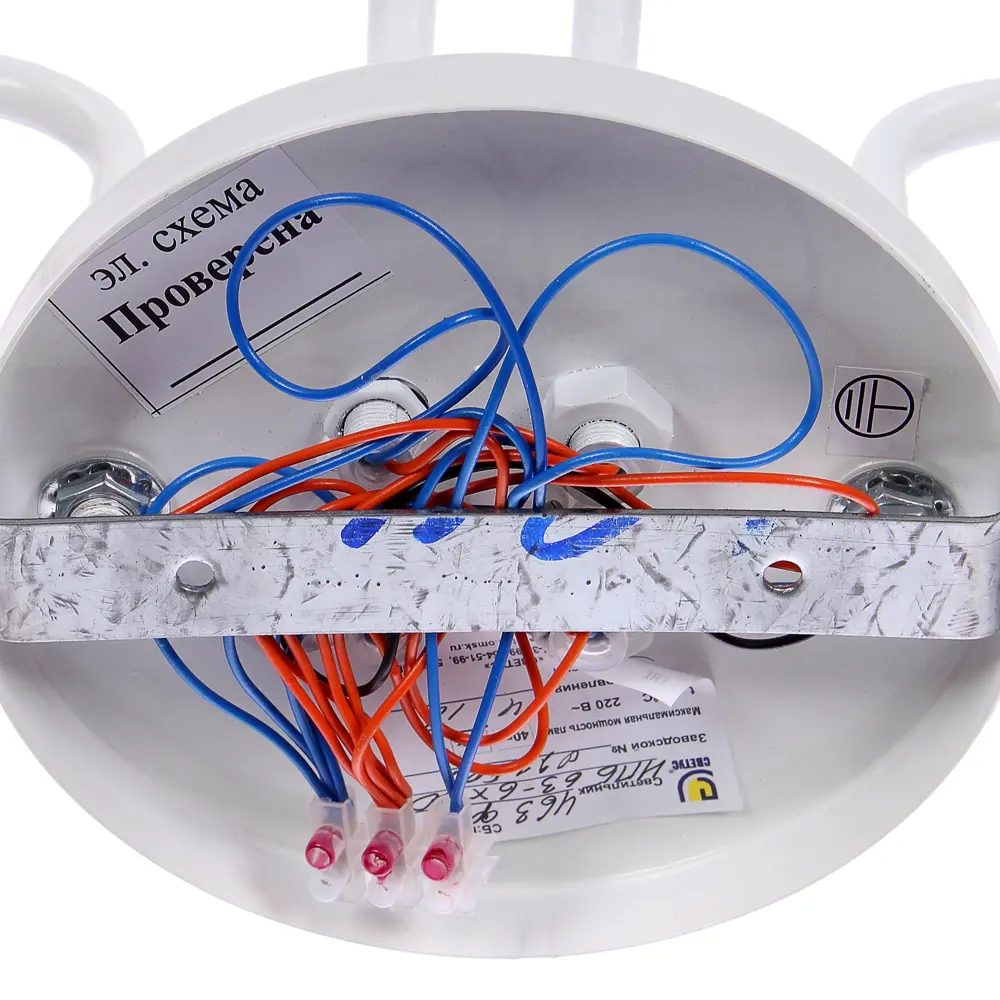 Люстра Фаэтон 6хЕ27х60 Вт цвет белый СВЕТУС STLM-2175989 - Вид №5