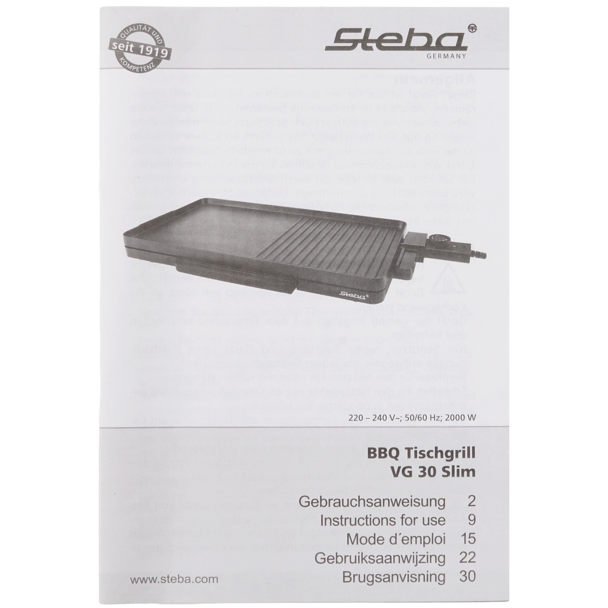 5354499 Гриль Steba VG 30 SLIM черный STDN-0027467 - Вид №5