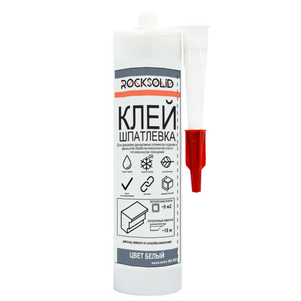 Клей шпатлевка Rocksolid для полистирола 0.3 л STLM-2105747