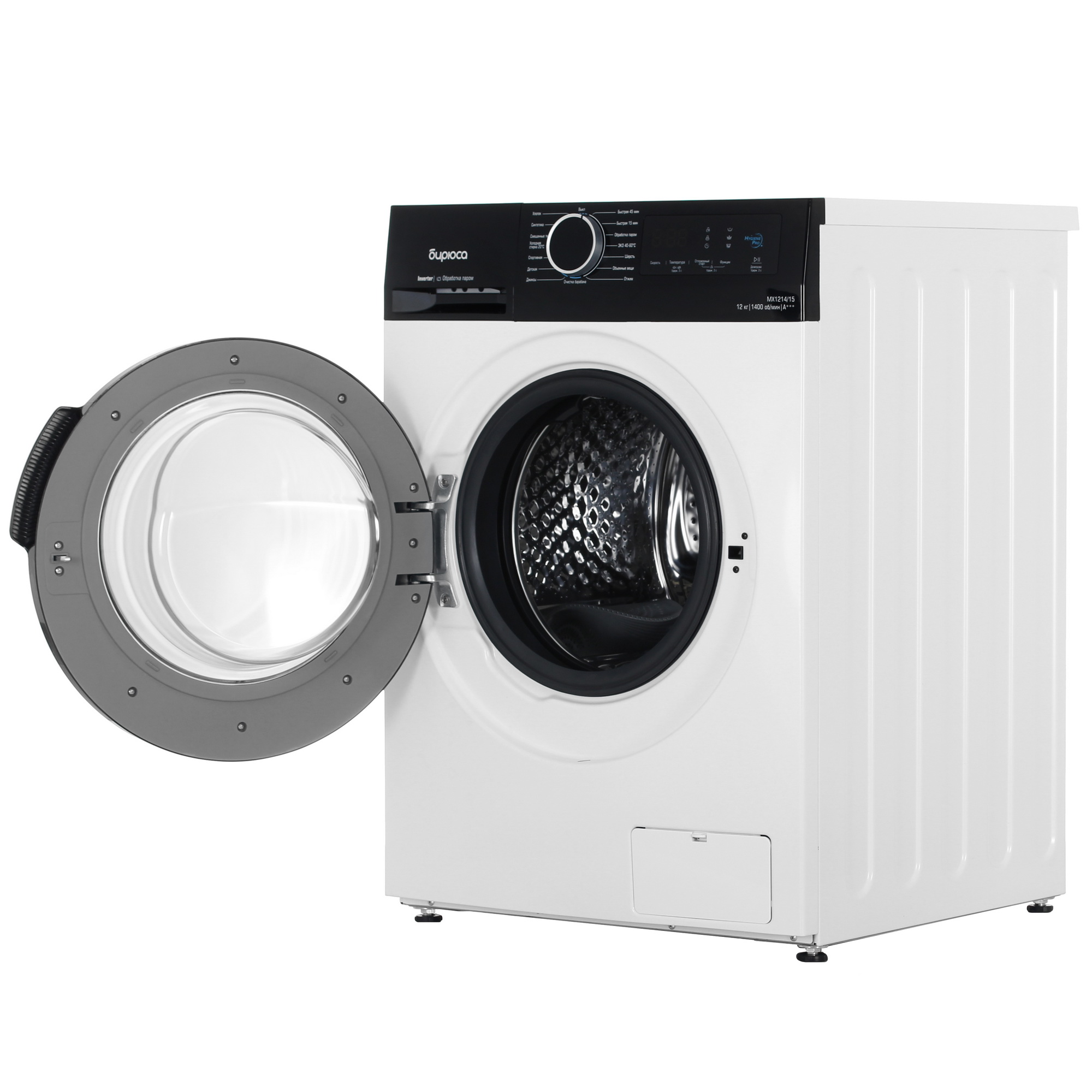 9242838 Стиральная машина Бирюса WM-MX1214/15 белый STDN-0026323 - Вид №5