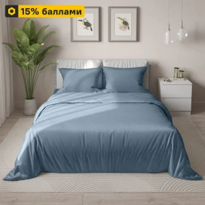 Santreyd Комплект постельного белья 409 — двуспальный полисатин в бежево-голубых тонах 89392429