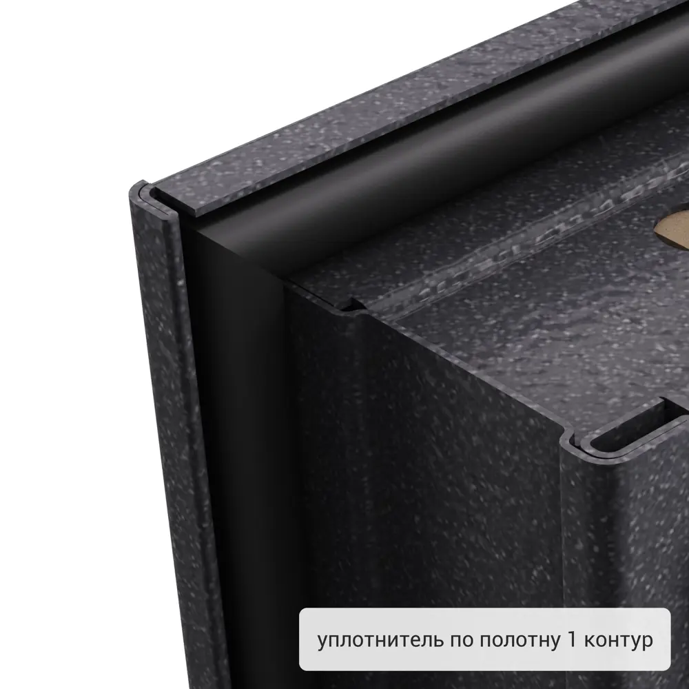 Дверь входная металлическая Страйд, 950 мм, правая, цвет дукато бора TOREX STLM-2126283 - Вид №11