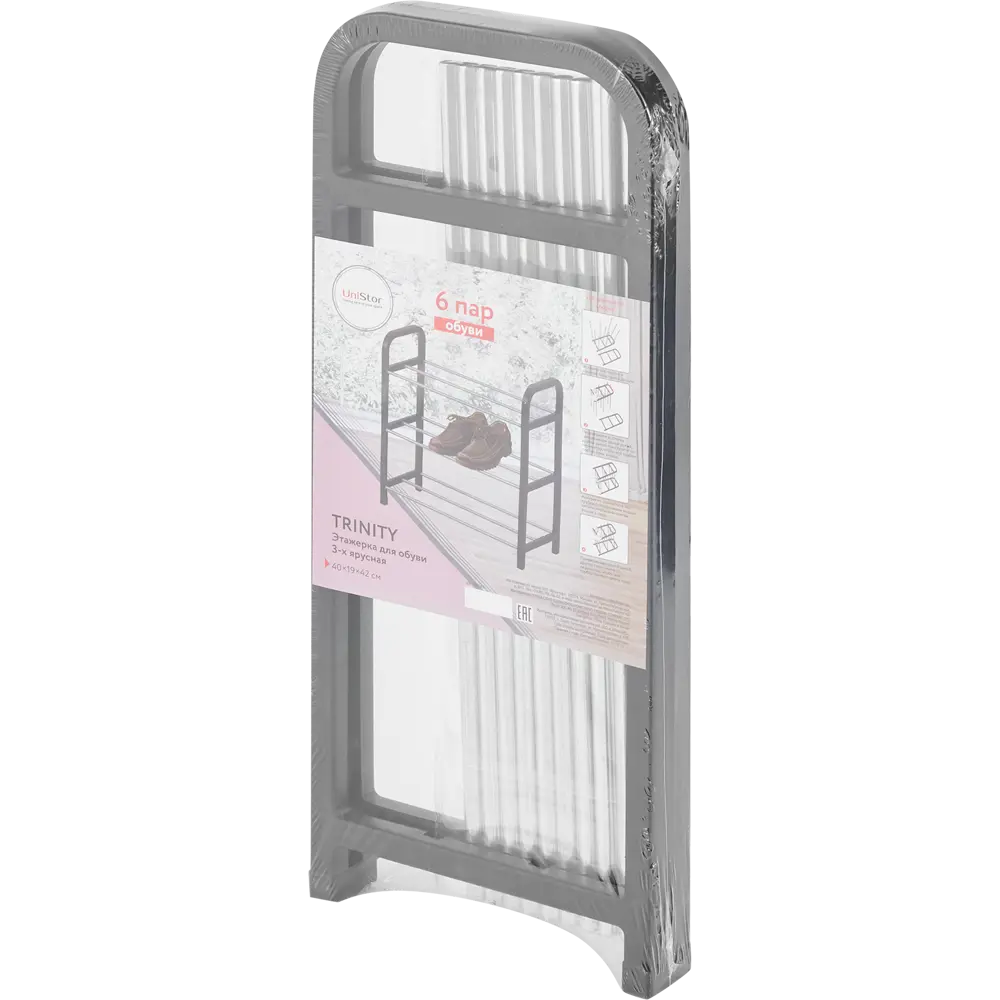 Этажерка для обуви Trinity 42x40x19 см 3 полки пластик черный 86153918 STLM-2083755 Santreyd  - Вид №7