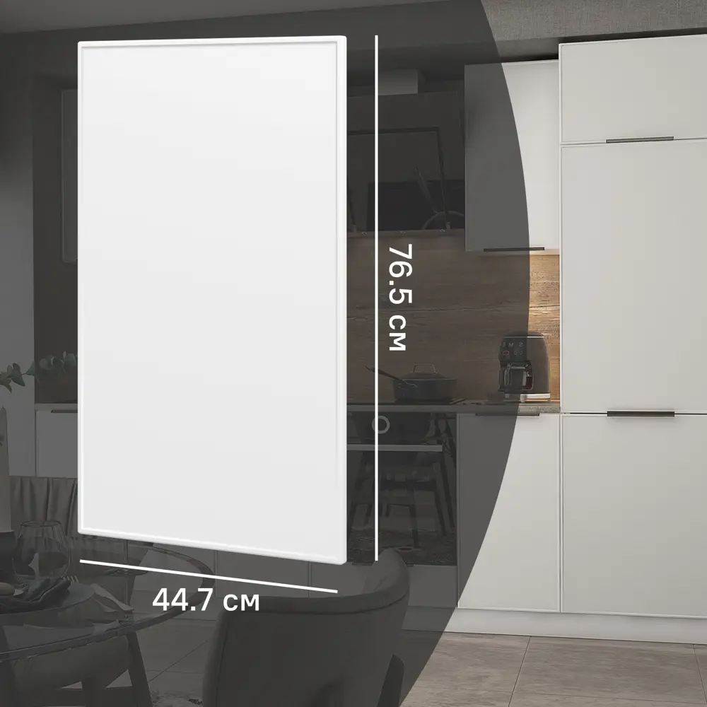 Фасад кухонного шкафа Инта 44.7x76.5 см KONSENSA ЛДСП цвет белый Инта белая STLM-2101794