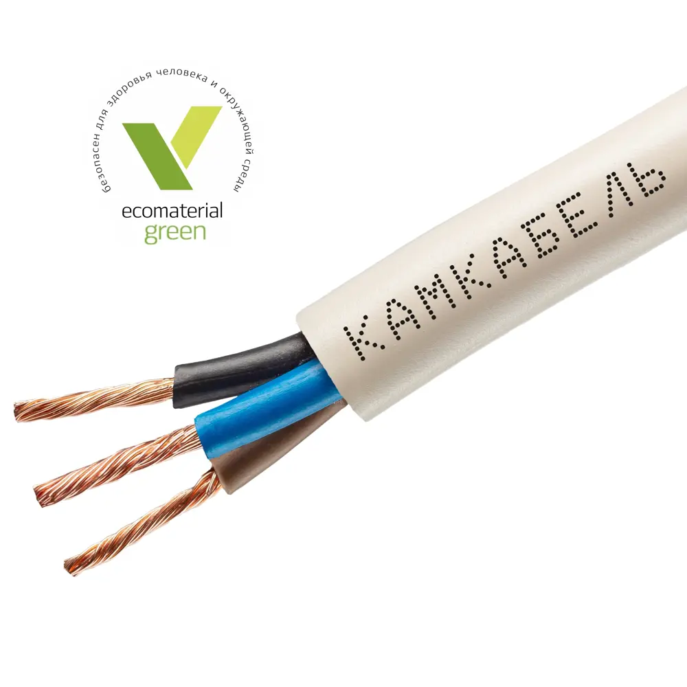 Провод Камкабель ПВС 3x0.75 5 м ГОСТ цвет белый 81933789 STLM-2006017  - Вид №1