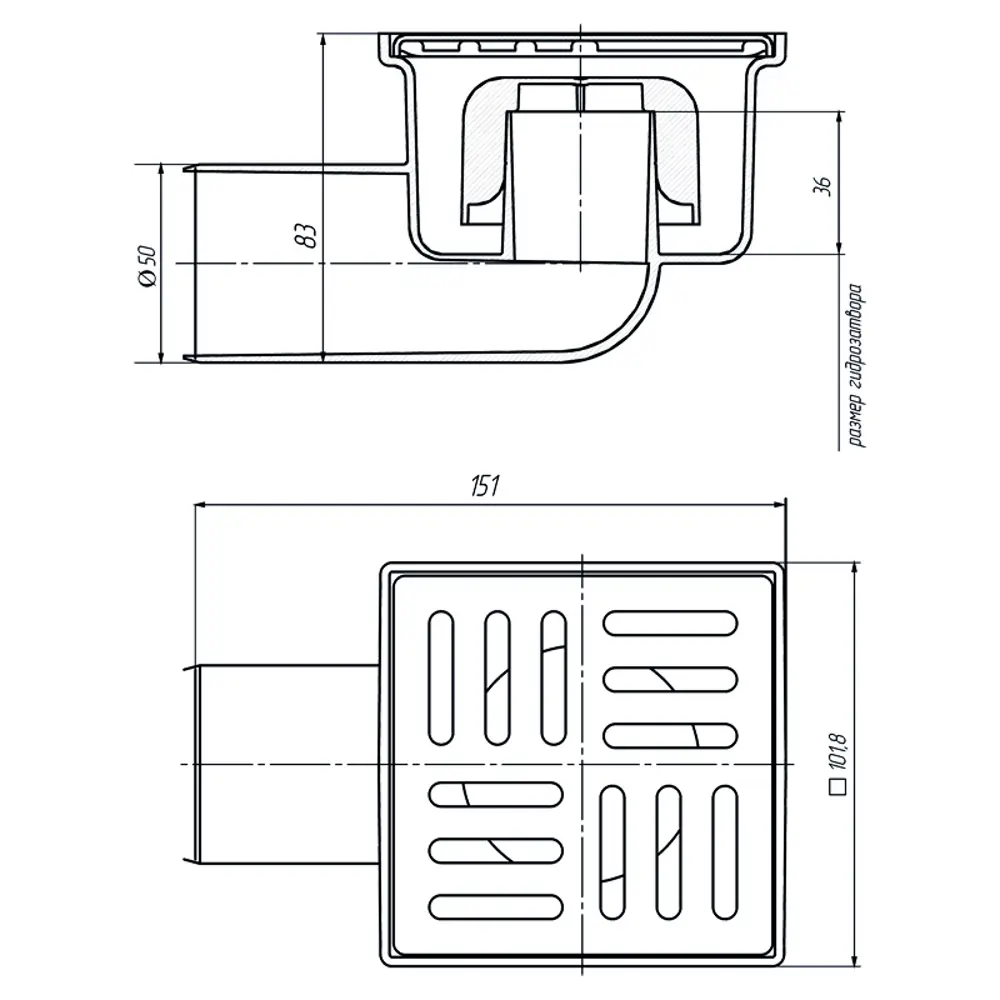 Душевой трап АНИ пласт 100x100 мм с сухим затвором 18558483 STLM-0011371 - Вид №4