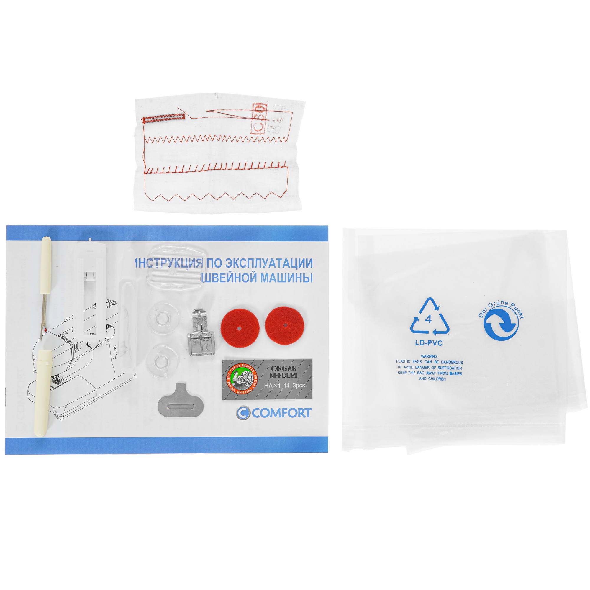 1276700 Швейная машина Comfort 444 STDN-0048859 - Вид №10